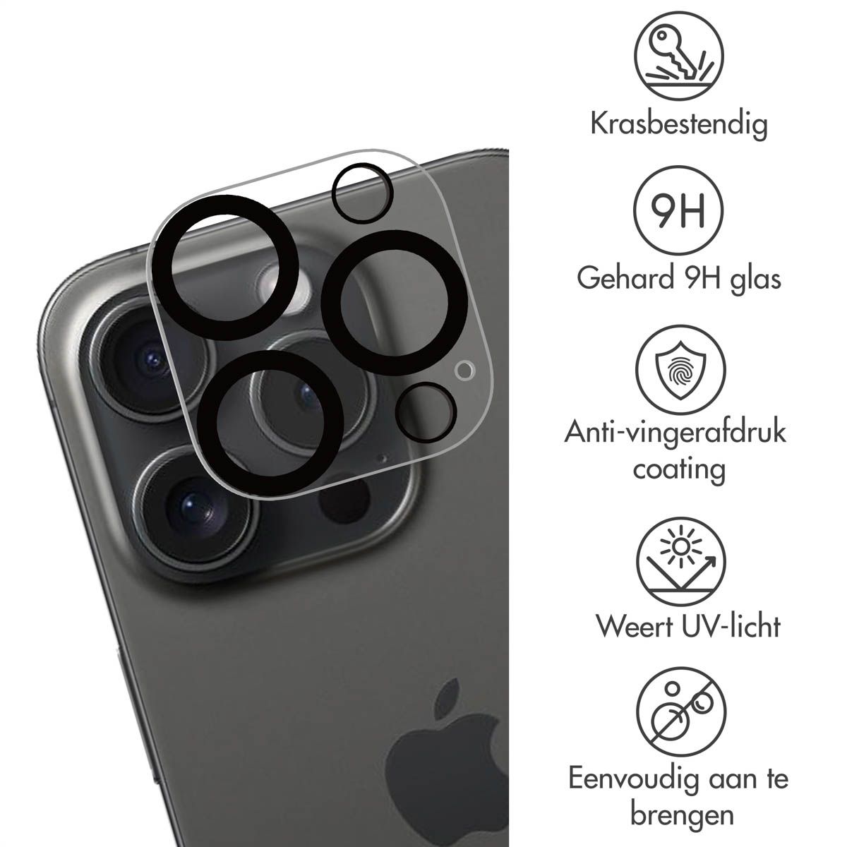 Camera Lens Protector